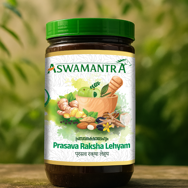 Mantra Herbs Aswamantra Prasava Raksha Lehyam – homemade Ayurvedic lehyam for postnatal nourishment, made with Kerala herbs.