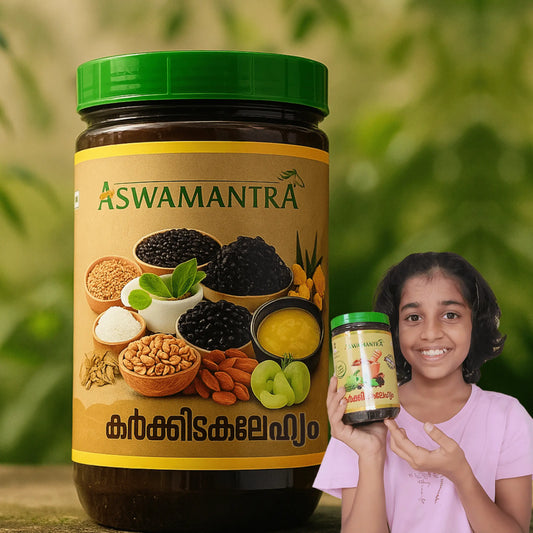Cashew Karkidakka Lehyam: 7 Health Benefits You Need to Know - Mantra Herbs