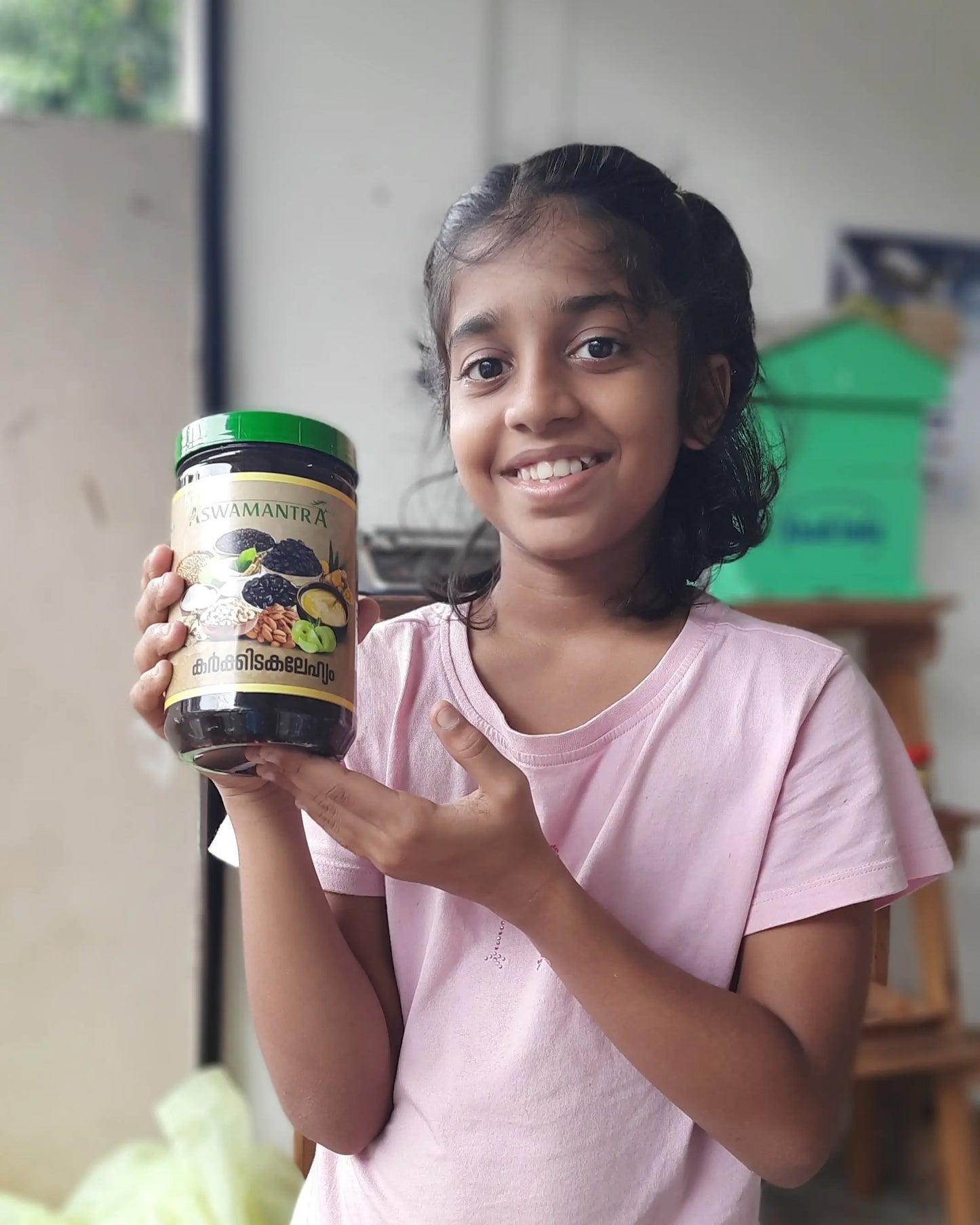 Cashew Special Karkidaka Lehyam – 100% Homemade & Premium Taste Mantra Herbs