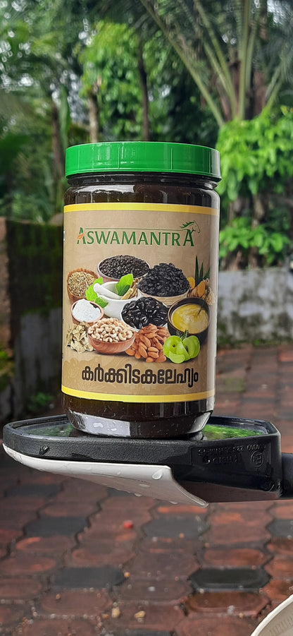 Cashew Special Karkidaka Lehyam – 100% Homemade & Premium Taste Mantra Herbs