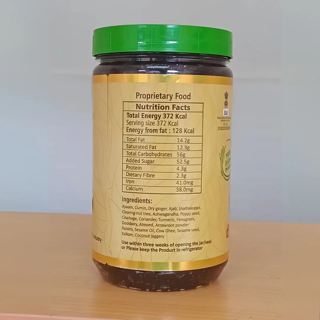 Aswamantra Karkidaka Lehyam - Homemade with 100% Natural Ingredients Mantra Herbs