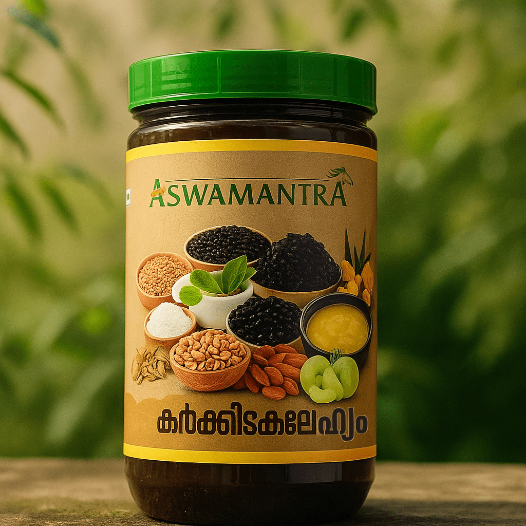 Cashew Special Karkidaka Lehyam – 100% Homemade & Premium Taste Mantra Herbs