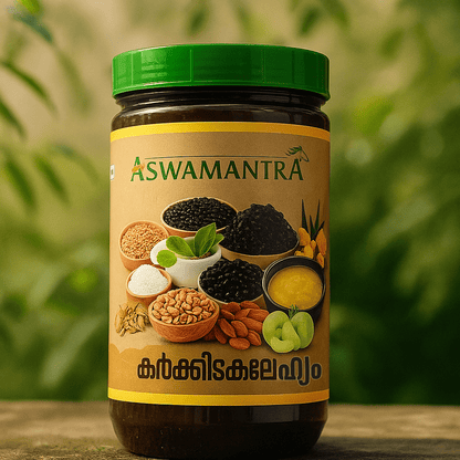 Cashew Special Karkidaka Lehyam – 100% Homemade & Premium Taste Mantra Herbs