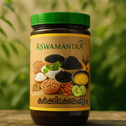 Cashew Special Karkidaka Lehyam – 100% Homemade & Premium Taste Mantra Herbs