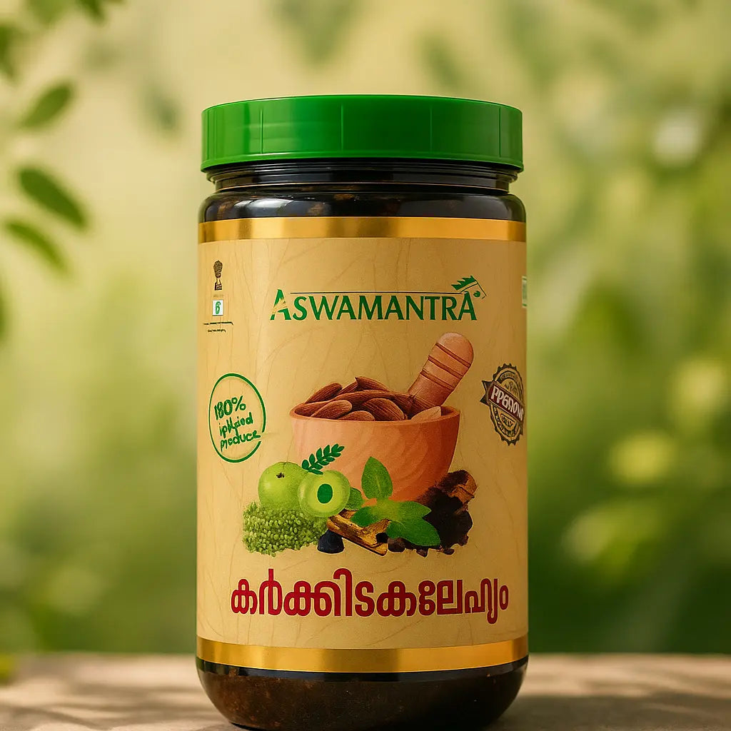 Aswamantra Karkidaka Lehyam - Homemade with 100% Natural Ingredients Mantra Herbs