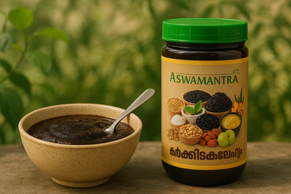 Cashew Special Karkidaka Lehyam – 100% Homemade & Premium Taste Mantra Herbs