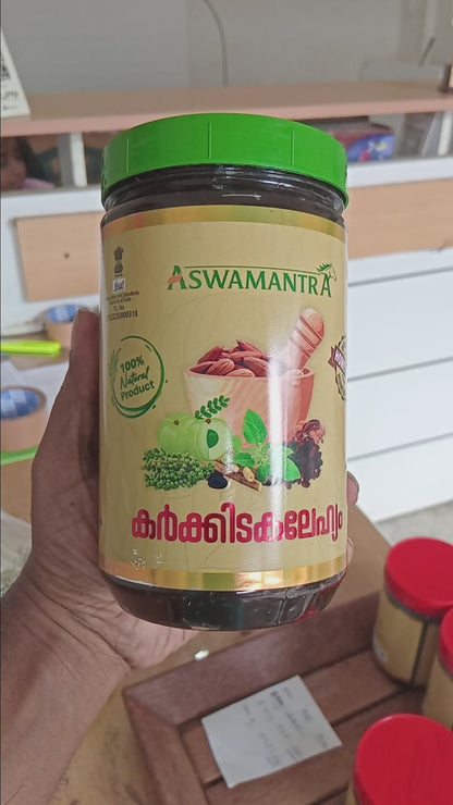 Aswamantra Karkidaka Lehyam - Homemade with 100% Natural Ingredients